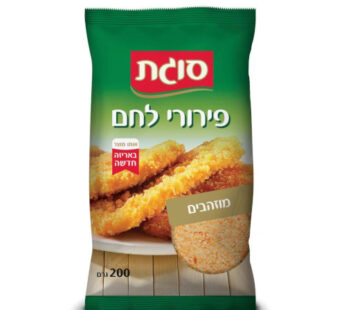 סוגת פירורי לחם 200 גרם