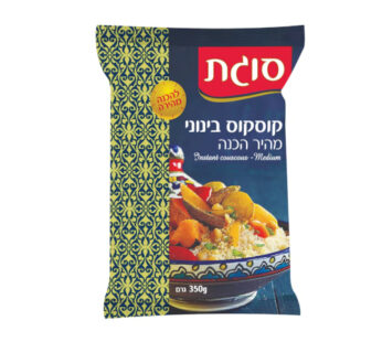 סוגת קוסקוס בינוני 350 גרם