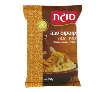 סוגת קוסקוס עבה 350 גרם