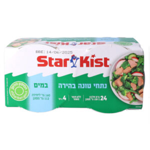 סטאר קיסט נתחי טונה בהירה במים 160 גרם 4 יח