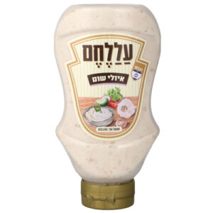 עללחם איולי שום 295 גרם