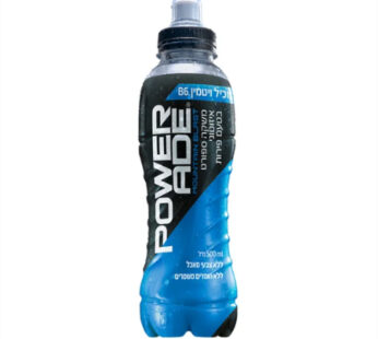 פאווראייד טעם פירות 500 מיל