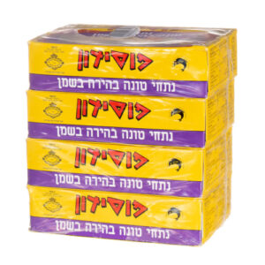 פוסידון נתחי טונה בהירה בשמן 108 גרם 4 יח