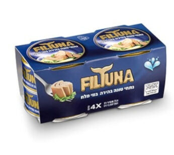 פילטונה נתחי טונה בהירה במי מלח 158 גרם 4 יח