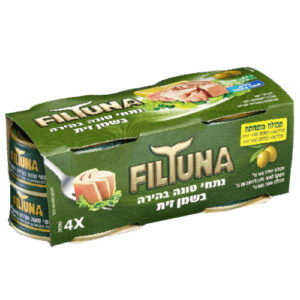 פילטונה נתחי טונה בהירה בשמן זית 140 גרם 4 יח