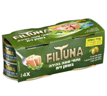 פילטונה נתחי טונה בהירה בשמן זית 140 גרם 4 יח