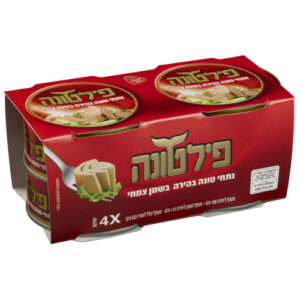 פילטונה נתחי טונה בהירה בשמן צמחי 158 גרם 4 יח