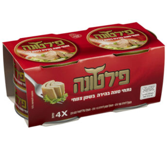 פילטונה נתחי טונה בהירה בשמן צמחי 158 גרם 4 יח