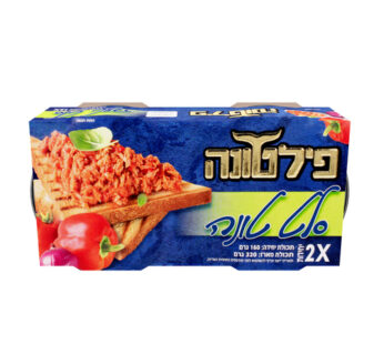 פילטונה סלט טונה 160 גרם 2 יח