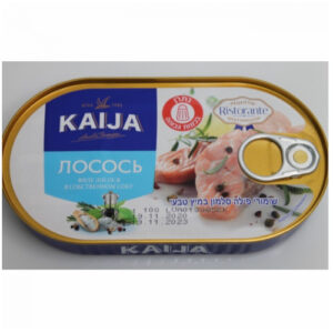 קאייג'ה שימורי פילה סלמון במיץ טבעי 170 גרם