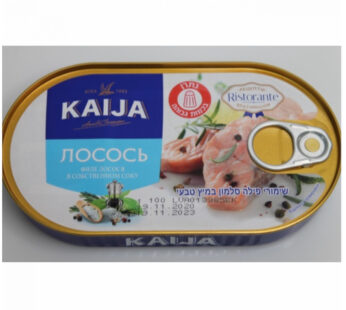 קאייג'ה שימורי פילה סלמון במיץ טבעי 170 גרם