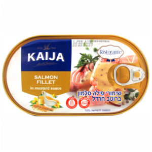 קאייג'ה שימורי פילה סלמון ברוטב חרדל 170 גרם