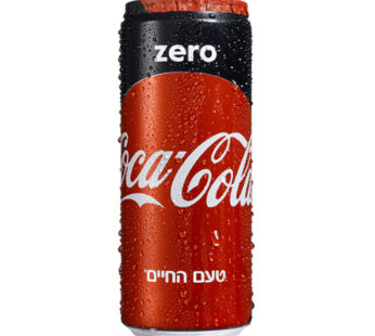 קוקה קולה זירו פחית סליק 330 מיל