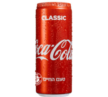 קוקה קולה פחית סליק 330 מיל