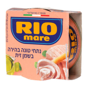 ריו מרה נתחי טונה בהירה בשמן זית 160 גרם