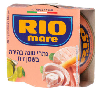 ריו מרה נתחי טונה בהירה בשמן זית 160 גרם