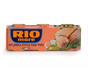 ריו מרה נתחי טונה בהירה בשמן זית 80 גרם 3 יח