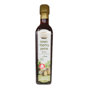 שווה חומץ בלסמי מיושן 6% 500 מיל