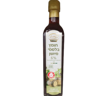 שווה חומץ בלסמי מיושן 6% 500 מיל