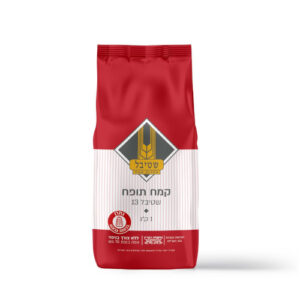 שטיבל 13 קמח תופח ללא צורך בניפוי 1 קילו