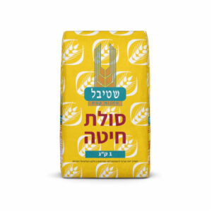 שטיבל סולת חיטה 1 קילו