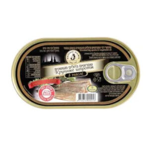 שפרוטים גדולים מעושנים 190 גרם