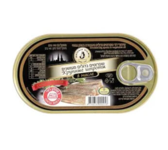 שפרוטים גדולים מעושנים 190 גרם