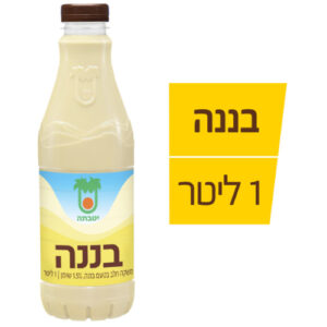 יטבתה משקה חלב בטעם בננה 1 ליטר