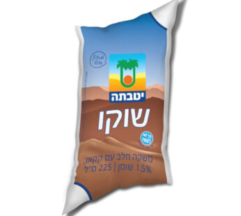 יטבתה שוקו שקית 225 מיל