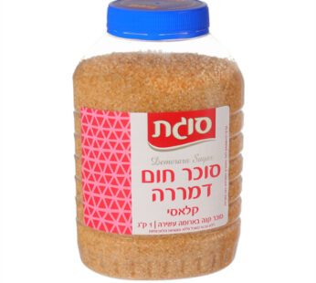 סוגת סוכר חום דמררה צנצנת 1 קילו