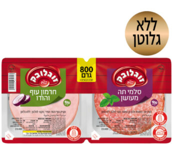 פסטרמה חרמון וסלמי תה מארז זוגי 800 גרם