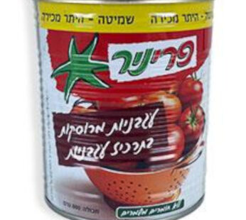 פריניר עגבניות מרוסקות בתרכיז עגבניות 800 גרם