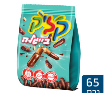 קליק בייגלה מקלות מצופים שוקולד לבן 65 גרם