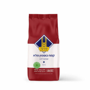 שטיבל קמח כוסמין מלא 14 1 קילו