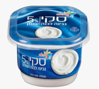 שטראוס סקי גבינה לבנה 5% 250 גרם