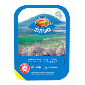 תנובה גוש חלב גבינה חצי קשה 28% 200 גרם
